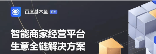 百度广告落地页投放的效果受哪些因素影响？