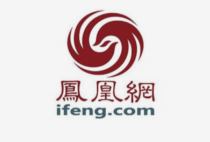 凤凰网广告推广介绍,凤凰网投放广告的优势有哪些?