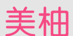 美柚广告平台是怎么精准定位投放的?很多这样的平台。