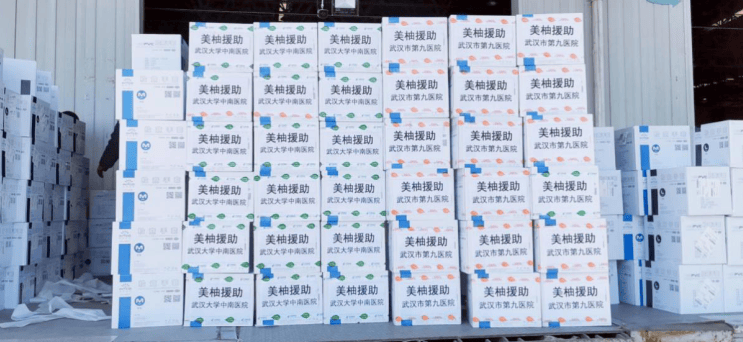 美柚广告赠百万紧缺医疗卫生物资，援助武汉和湖北抗疫一线！