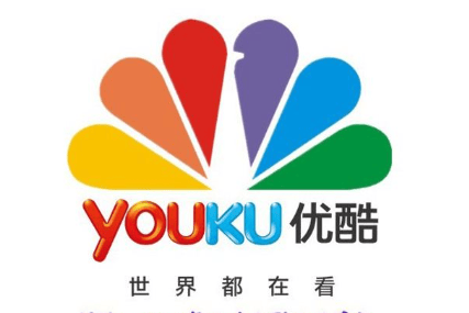 优酷广告投放有什么好处?