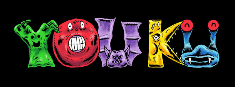 优酷广告投放领先其他视频平台,原因竟是这些!