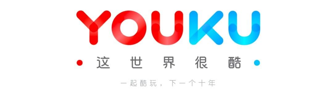 优酷推广的网游广告有效果吗?