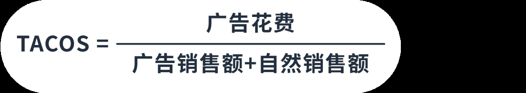 如何在Listing页面占坑位，避免竞品抢转化？ 全面突出品牌和产品的亮点优势，留住消费者，并带来更多“回头客”，品牌旗舰店产生的“红利”吸引了越来越多卖家的加入。当品牌旗舰店做起来以后，又有不少卖家也陷入了装修与引流的两难中：难题A:费尽心机打造出“华丽丽”的品牌旗舰店，却在引流上犯难。难题B:开启多赛道全力引流，却没有为…[详情] 日期：2022-08-19　阅读量：82