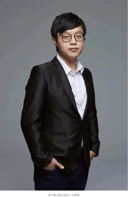 抖品牌低卡博士：我在抖音当网红，把健康食品