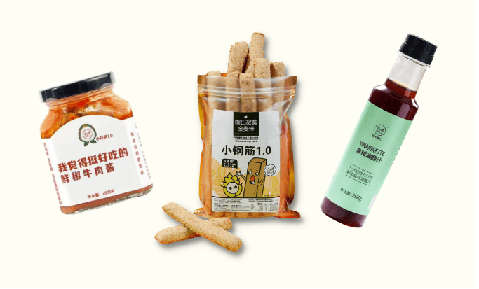 抖品牌低卡博士：我在抖音当网红，把健康食品