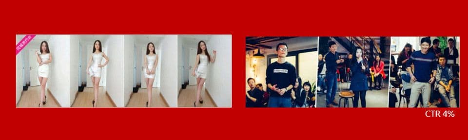 网易新闻广告,网易推广效果好吗?