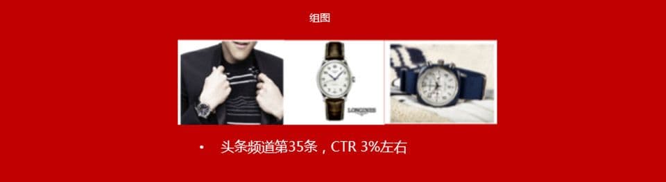 网易新闻广告,网易推广效果好吗?