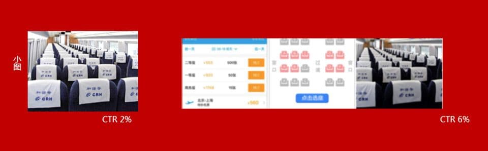 网易新闻广告,网易推广效果好吗?