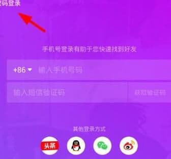 抖音号怎么找回来?如何运营好?(如何运营自己的抖音号)