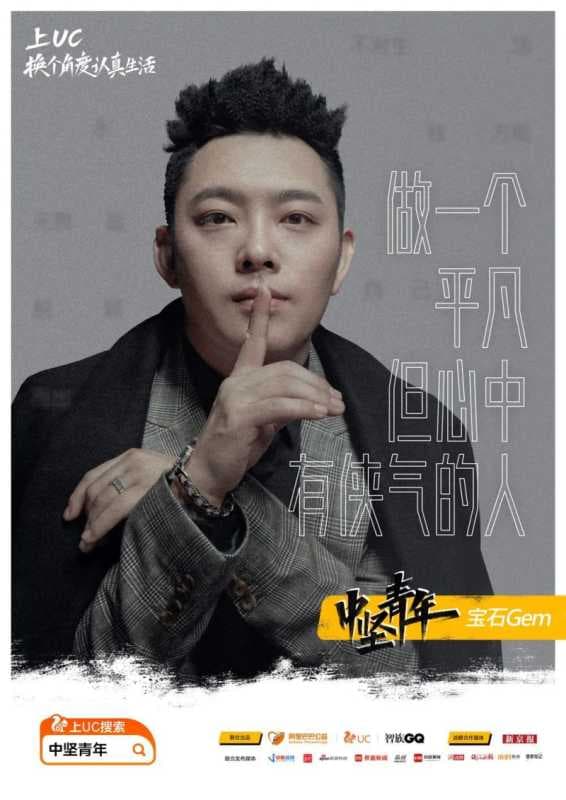 uc广告投放背负压力太大的文章火了洋洋洒洒几千字