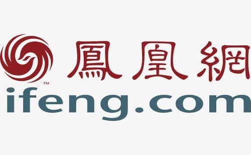 凤凰网信息流广告怎么投放?