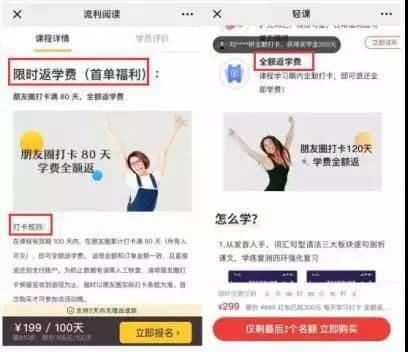 在线教育品牌如何在LinkedIn营销中品效双赢?