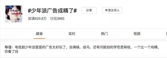 在线教育品牌如何在LinkedIn营销中品效双赢?