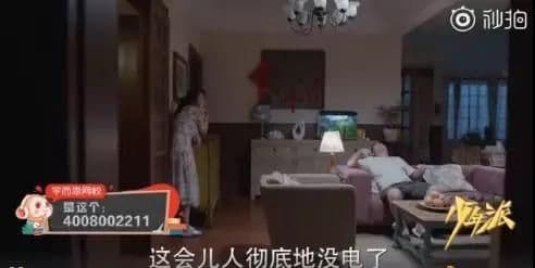 在线教育品牌如何在LinkedIn营销中品效双赢?