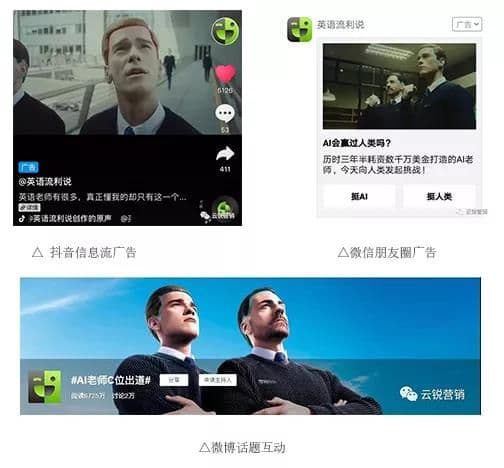 在线教育品牌如何在LinkedIn营销中品效双赢?