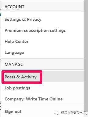 LinkedIn是更适合B2B视频营销的平台