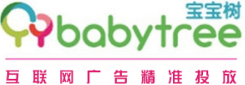 宝宝树干货:宝宝树公司平台开启社区+电商的高效变现模式