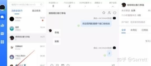 抖音小店运营思路及技巧（长期分享，欢迎交流）