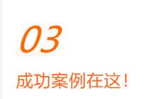 产品快报｜流量优选上线：有序扩张，全局最优｜小米广告