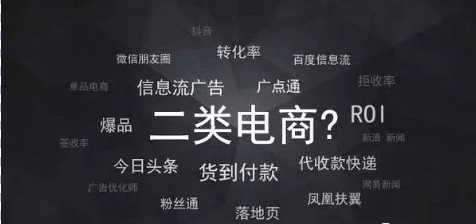 凤凰网广告适合那些行业投放呢?