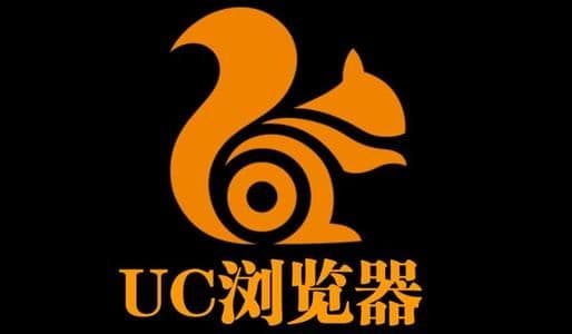 北京UC推广开户媒体合作方将内容接入实现商业收益