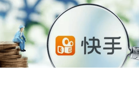 快手广告投放横屏和竖屏的区别是什么?投放效果好不好?