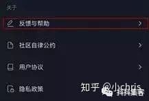一份抖音运营分析报告奉上!