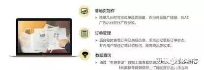 一份抖音运营分析报告奉上!