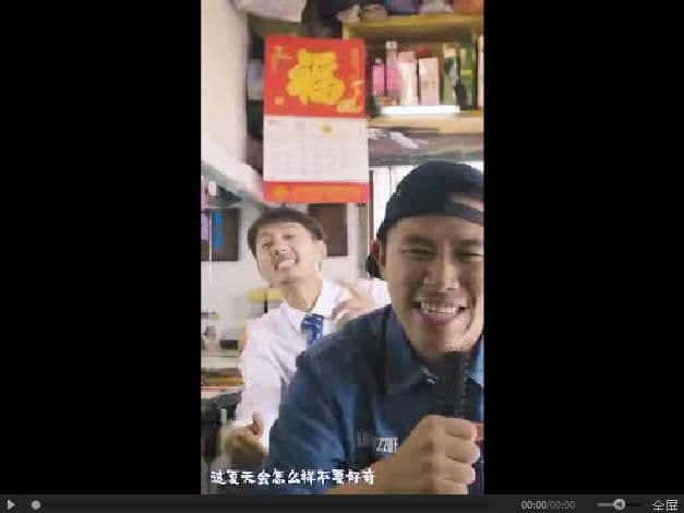 如何用抖音做小视频广告并进行推广传播呢?