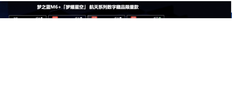 以智启营，以酒为媒｜百度广告营销出席中国酒业营销创新论坛