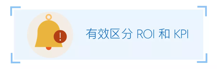 linkedin推广品牌营销缺预算怎么办?