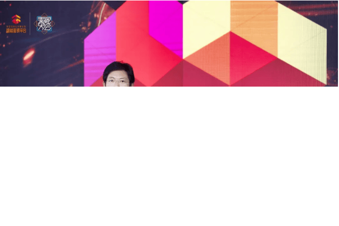 UC营销推广在北京地区开启大型峰会!,汇川广告平台助力中小企业提高网络广告效果!