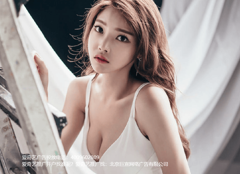 爱奇艺号平台官网上线是跟风借势还是迎接新内容潮?