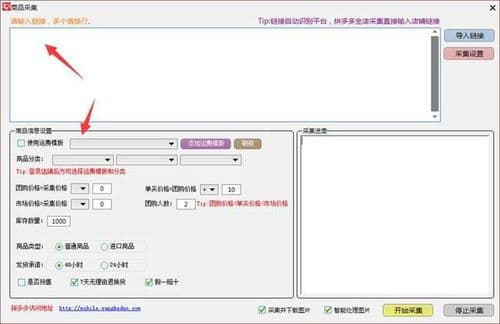 【拼多多上洗照片步骤】：足不出户，轻松打印美好回忆