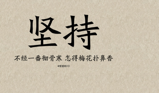 怎么登录美柚广告后台?美柚广告怎么做?