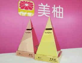 美柚信息流开户怎么收费?广告政策。