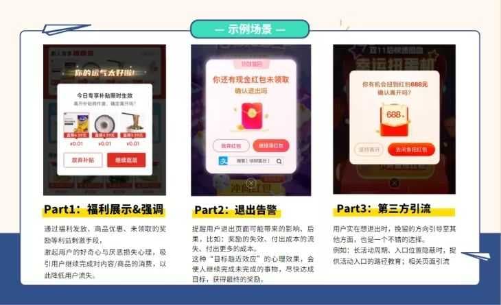 5月产品速递 ｜自动规则、创意工作台、弹窗促活...5大功能更新，助力vivo广告投放