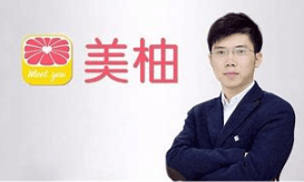 美柚信息流推广效果好吗？老板建议调整当前的销售策略。