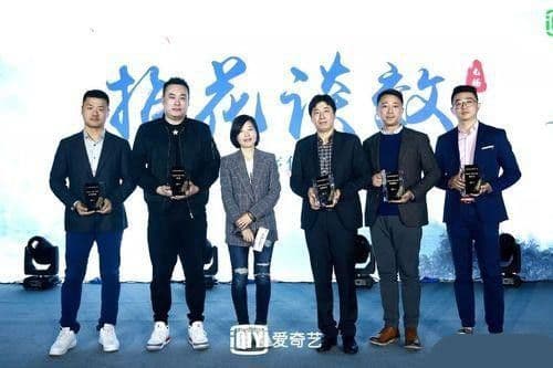 爱奇艺广告投放怎么做？爱奇艺信息流广告的转化率怎么样？