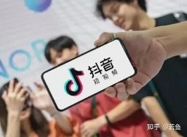 抖音营销推广的优势有哪些?