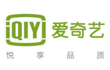 爱奇艺广告推短视频产品「晃呗」,主打360旋转播放
