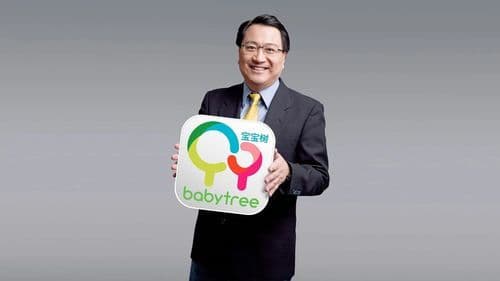 情感咨询类广告在宝宝树广告投放怎么做效果好?