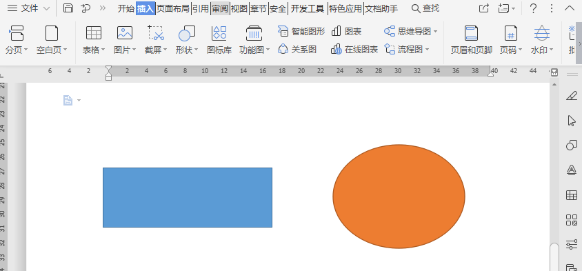 wps推广登录入口估计促膝长谈三天三夜都聊不完