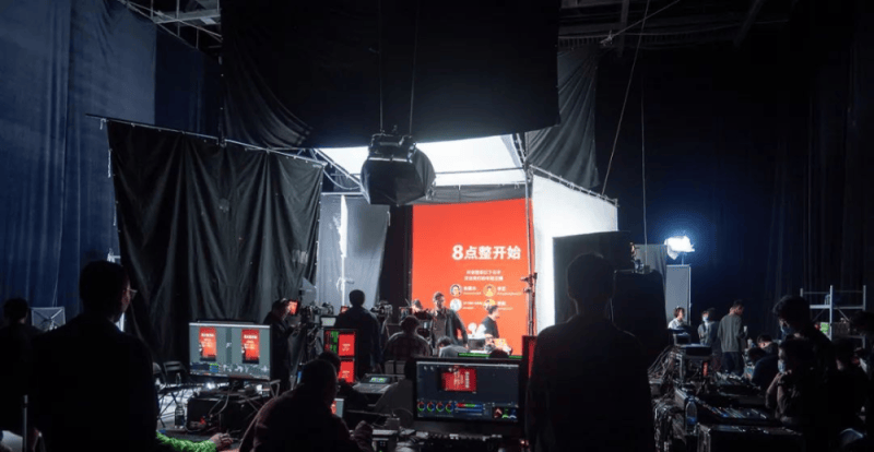 开启抖音直播带货?看这一篇专业文章足够了!