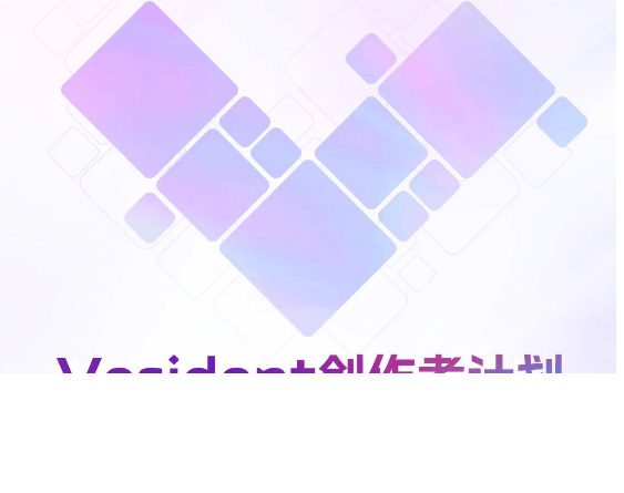 vivo强势发布创作者计划，内容营销助力客户增长