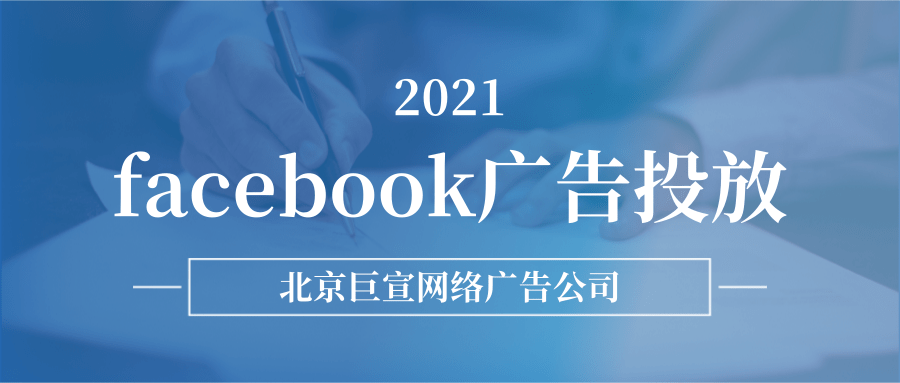 利用 WhatsApp Business API 简化订餐和配送服务