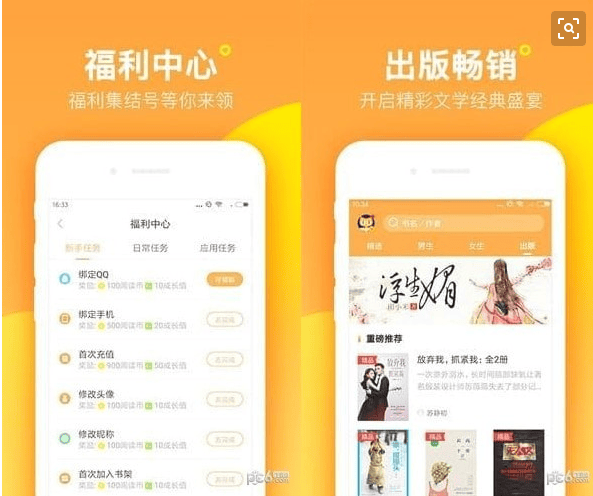 小众机械产品压缩机投放七猫广告！七猫广告投放效果怎么样呢？