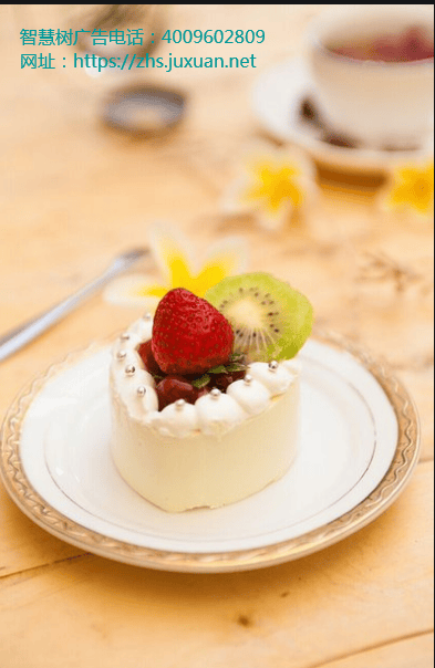 智慧树再造家电卖场,智慧树的信息流广告你知道怎么做吗？