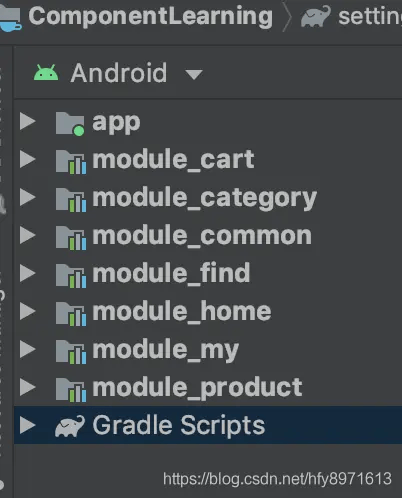 Android组件化,全面掌握!
